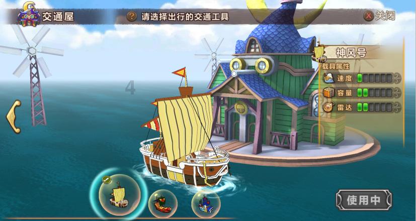 记者：泰山队今天进行队内对抗赛，卡扎伊什维利和帕托各入两球