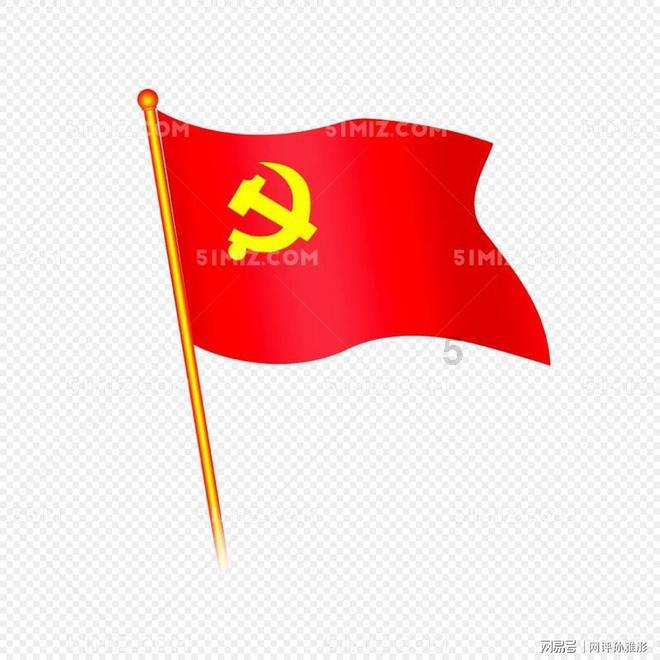 春节将至,各地军人驿站上新!退役军人享专属折扣