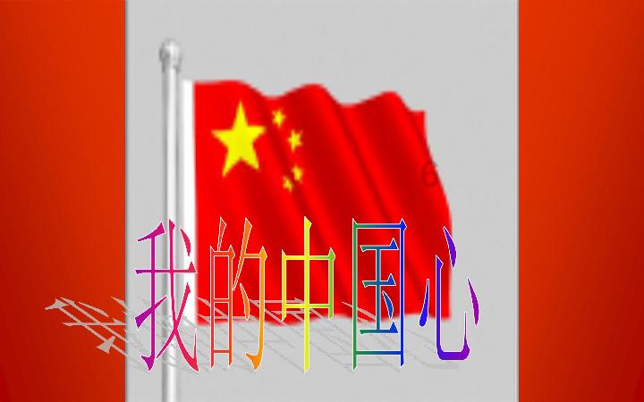 生化危机5