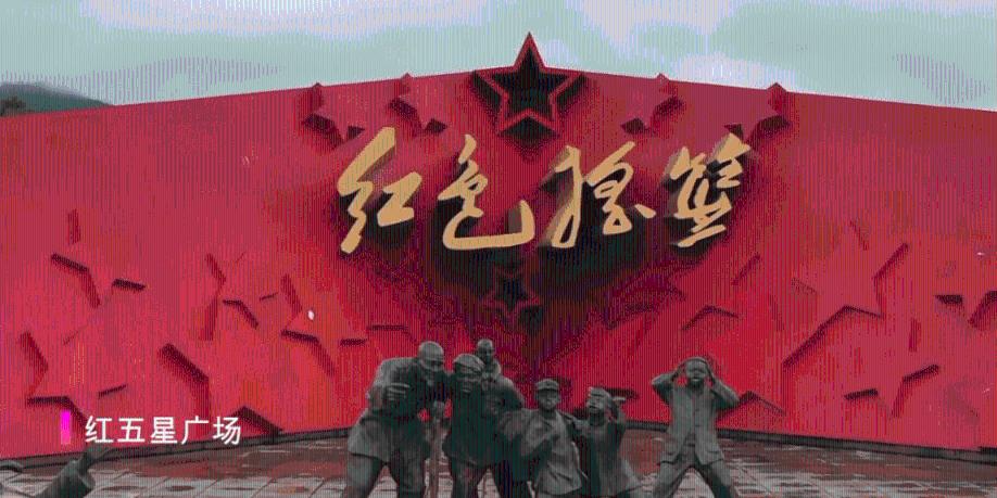 救援部落战士